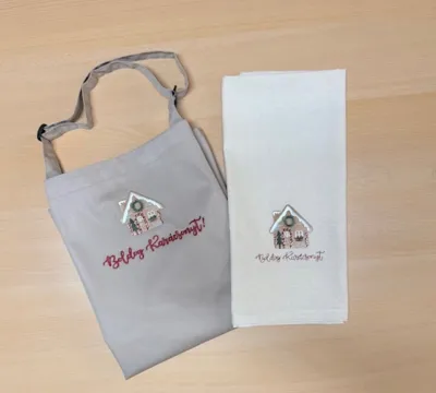 Karacsony koteny beige